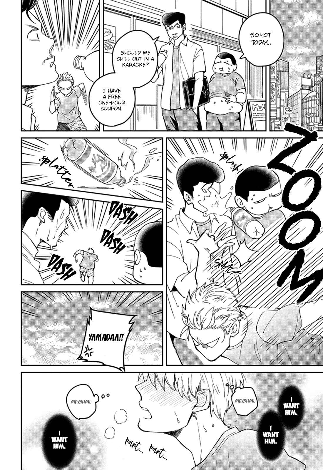 Page 13 Chapter 3 Megumi to Tsugumi