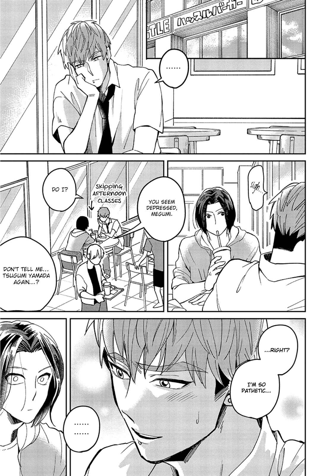 Page 16 Chapter 3 Megumi to Tsugumi