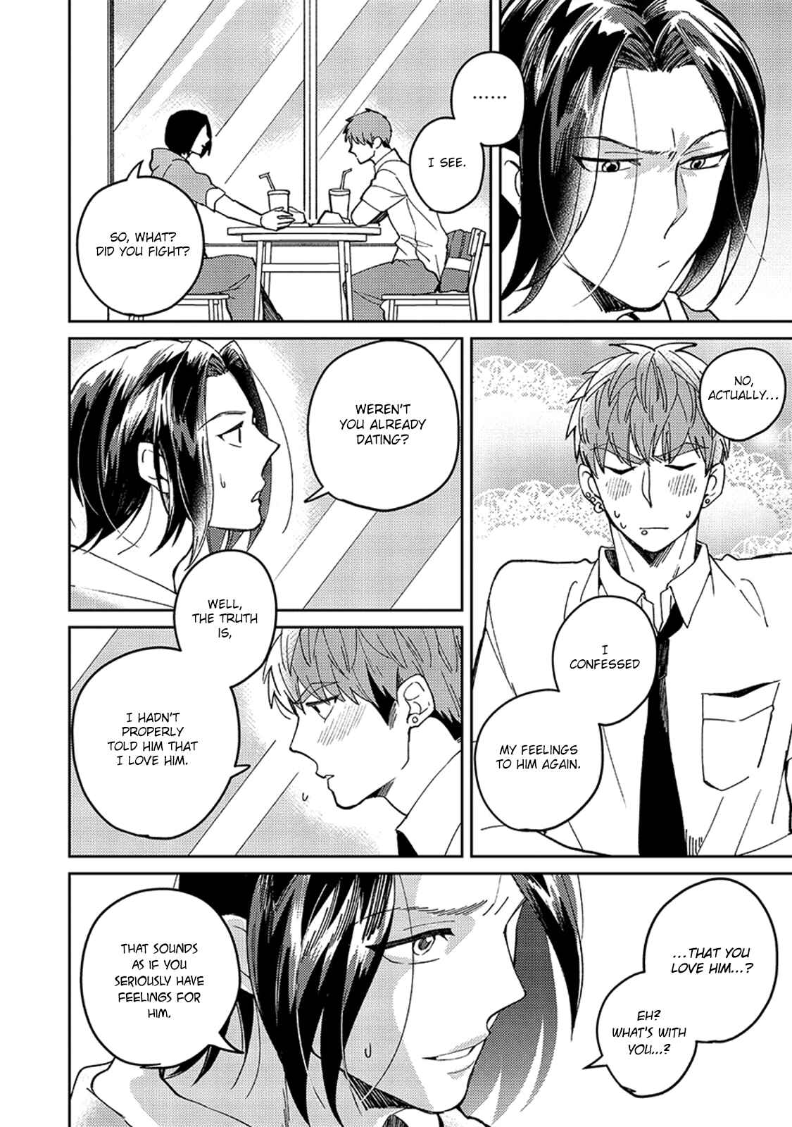 Page 17 Chapter 3 Megumi to Tsugumi