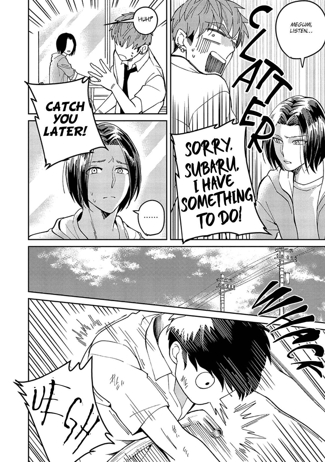 Page 19 Chapter 3 Megumi to Tsugumi