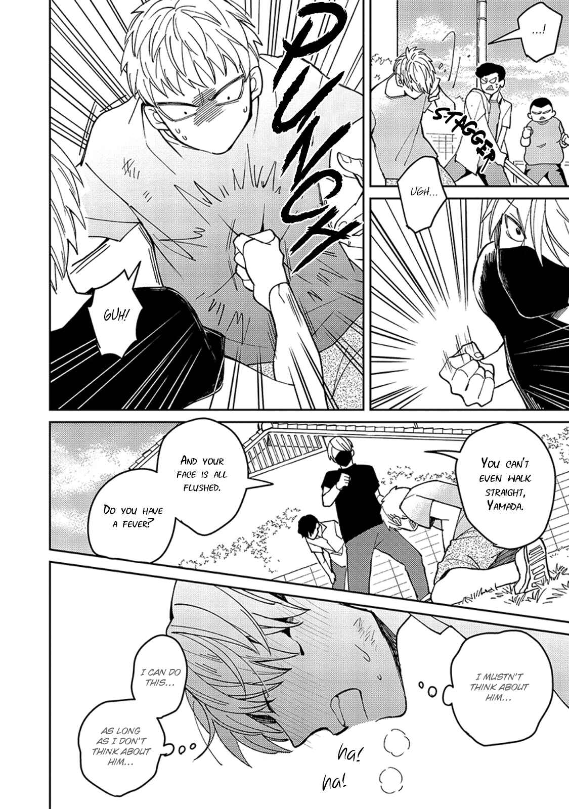 Page 21 Chapter 3 Megumi to Tsugumi