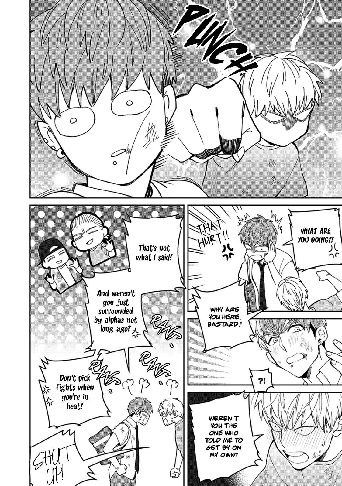 Page 27 Chapter 3 Megumi to Tsugumi