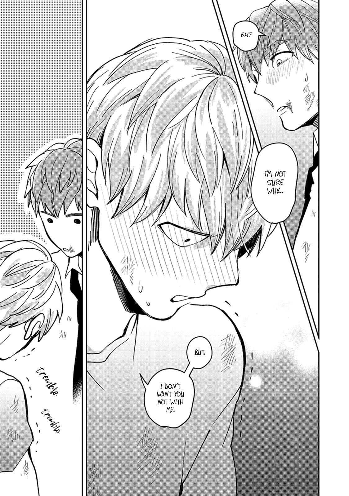 Page 32 Chapter 3 Megumi to Tsugumi