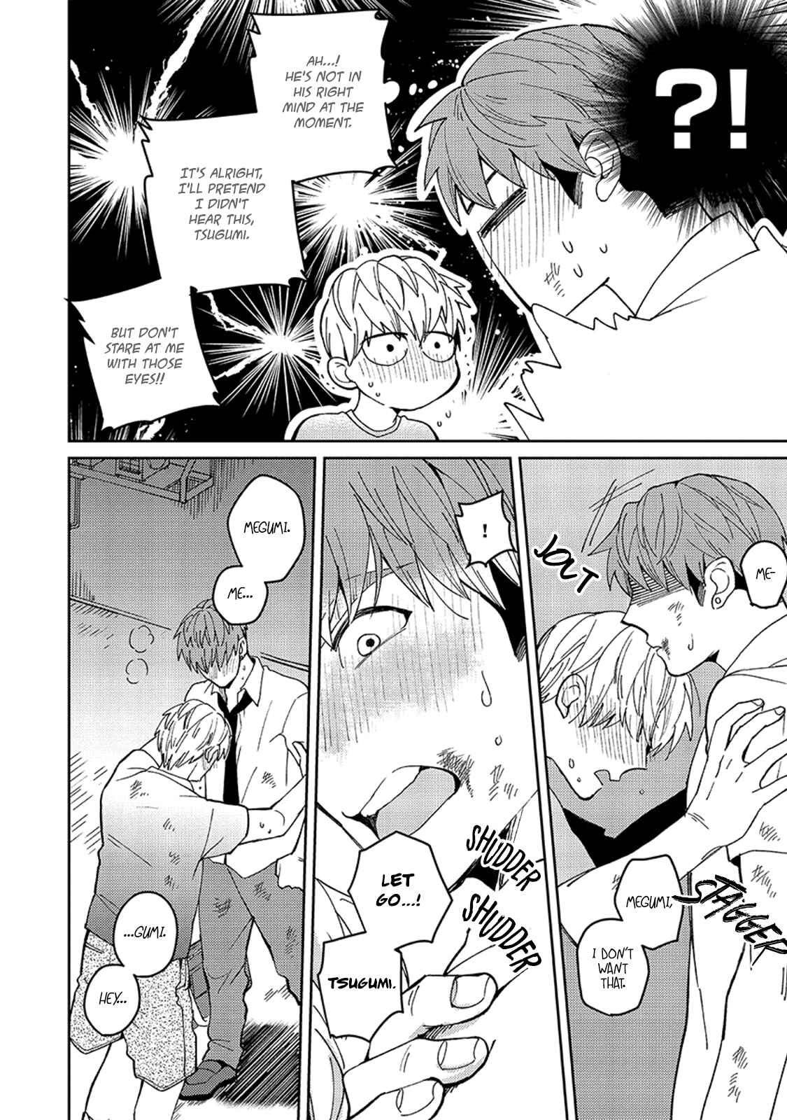 Page 33 Chapter 3 Megumi to Tsugumi