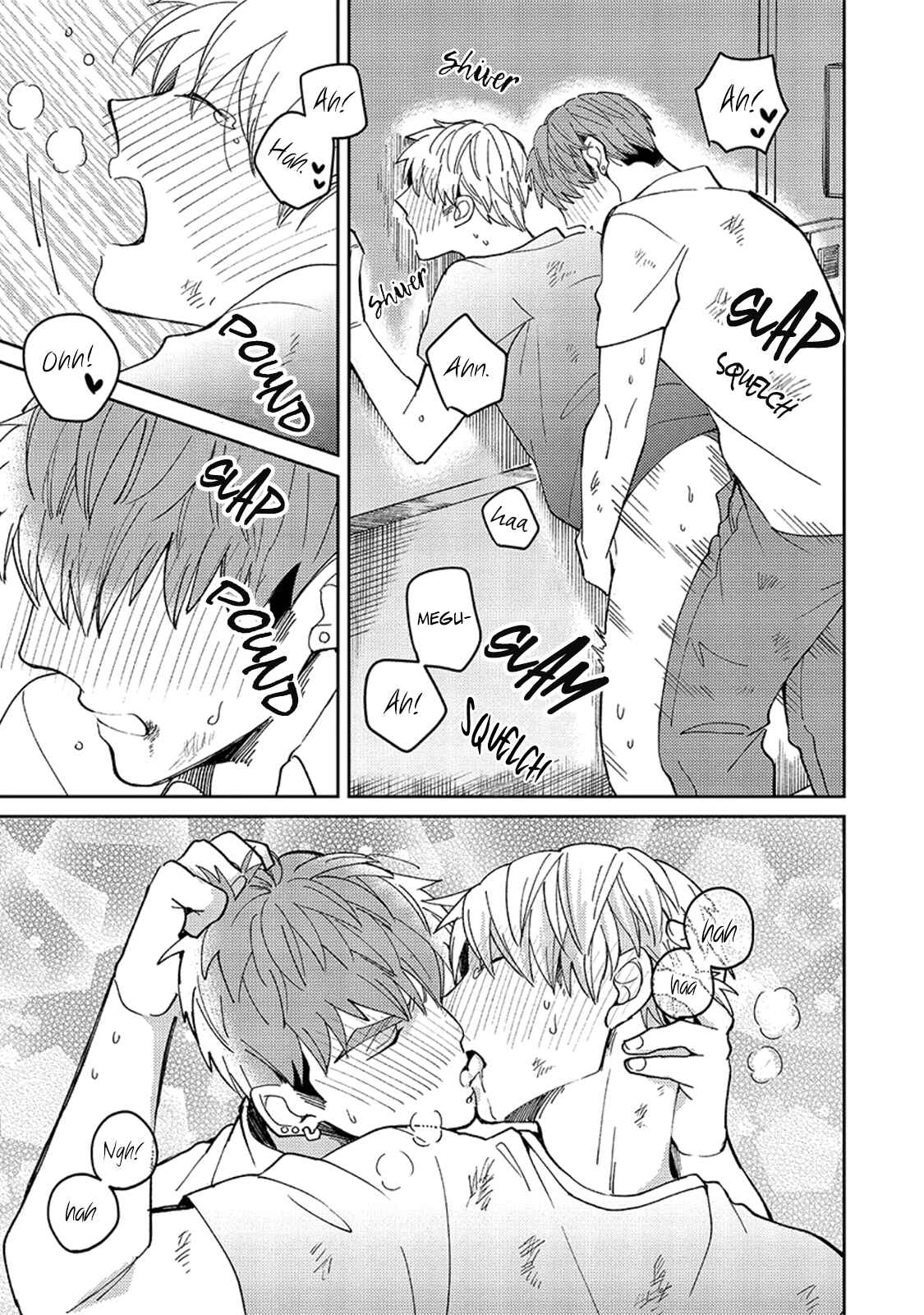 Page 38 Chapter 3 Megumi to Tsugumi