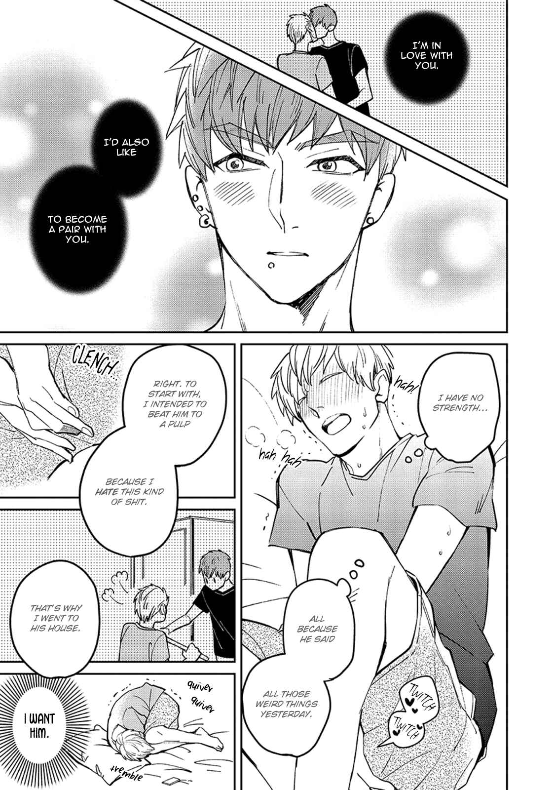 Page 6 Chapter 3 Megumi to Tsugumi