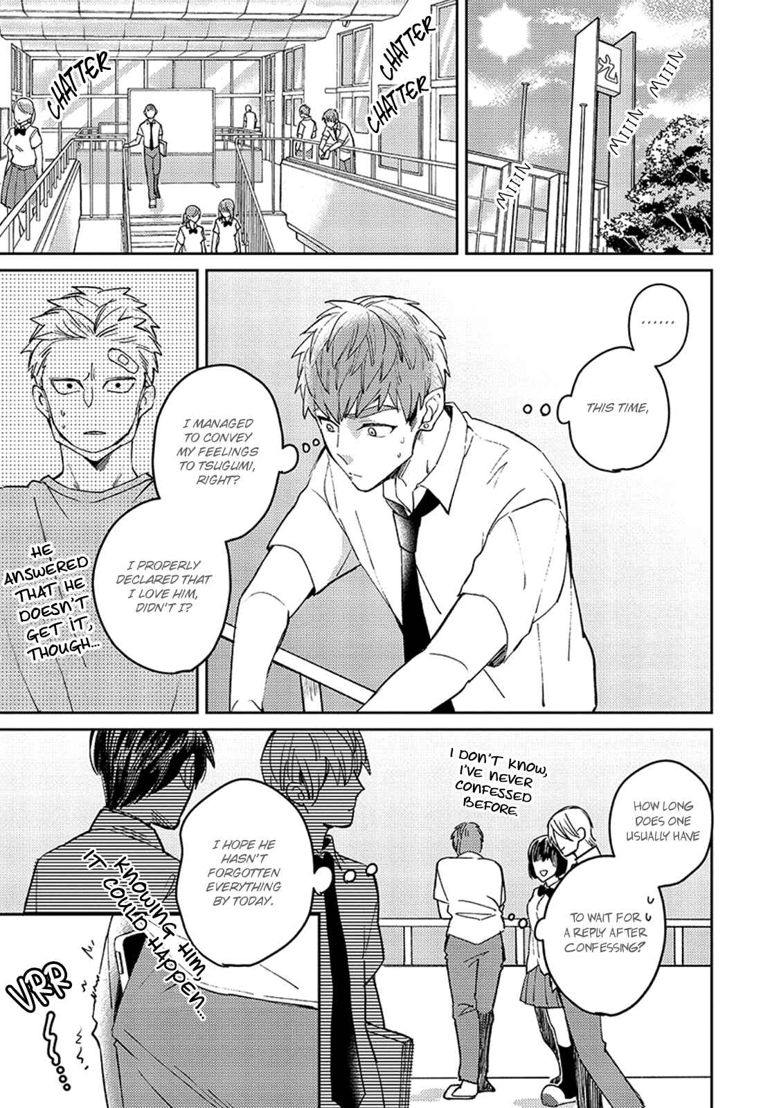 Page 8 Chapter 3 Megumi to Tsugumi