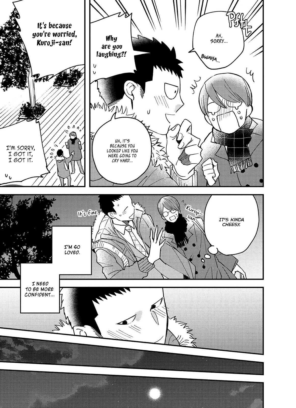 Page 15 Chapter 5.5 Megumi to Tsugumi