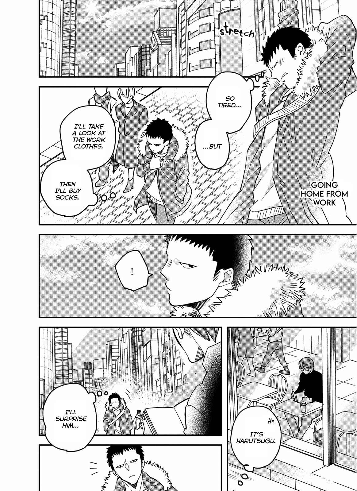 Page 16 Chapter 5.5 Megumi to Tsugumi