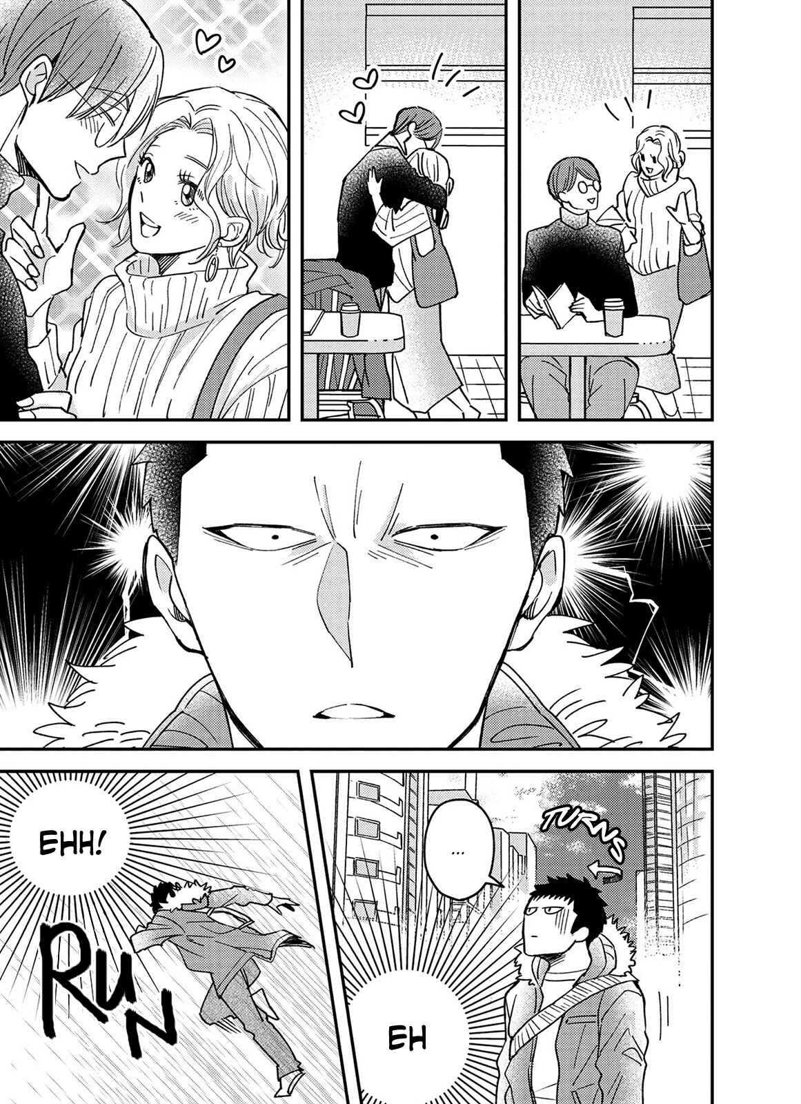 Page 17 Chapter 5.5 Megumi to Tsugumi