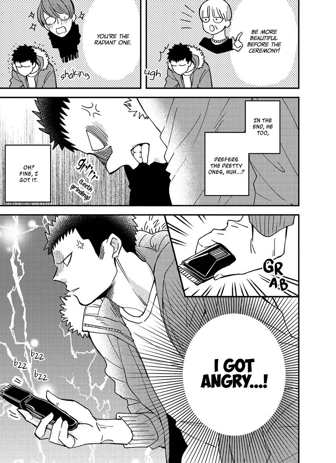 Page 19 Chapter 5.5 Megumi to Tsugumi