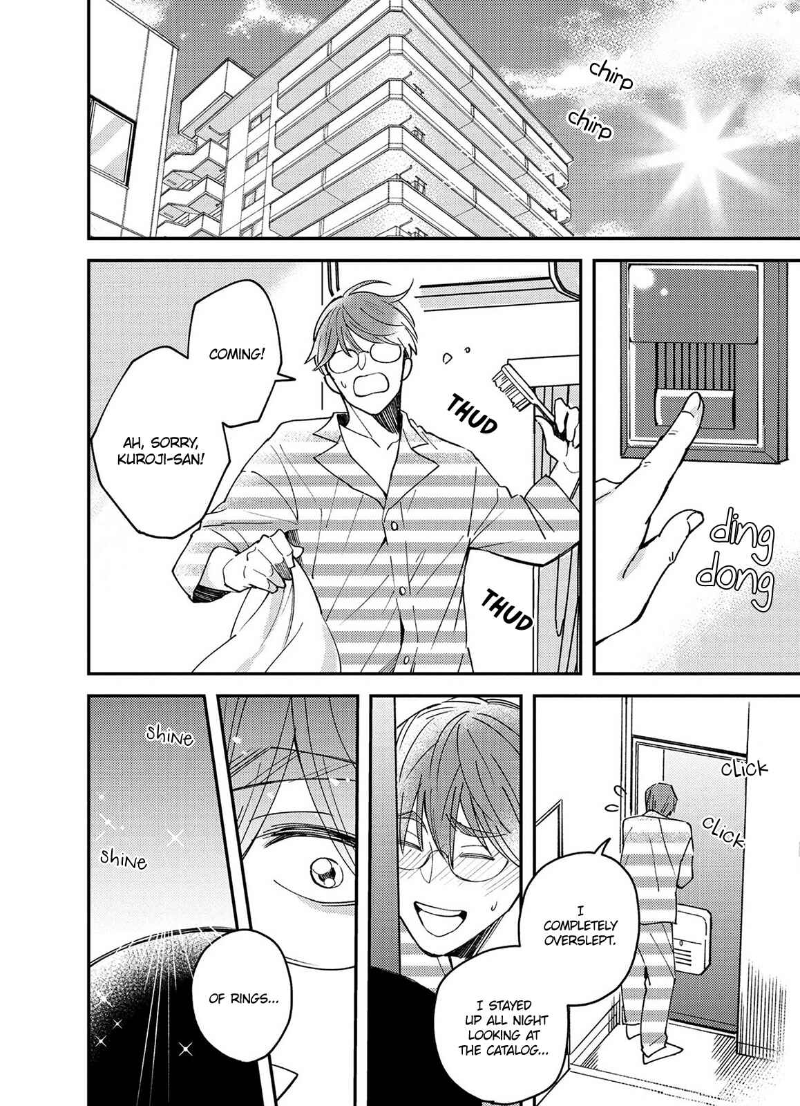 Page 20 Chapter 5.5 Megumi to Tsugumi