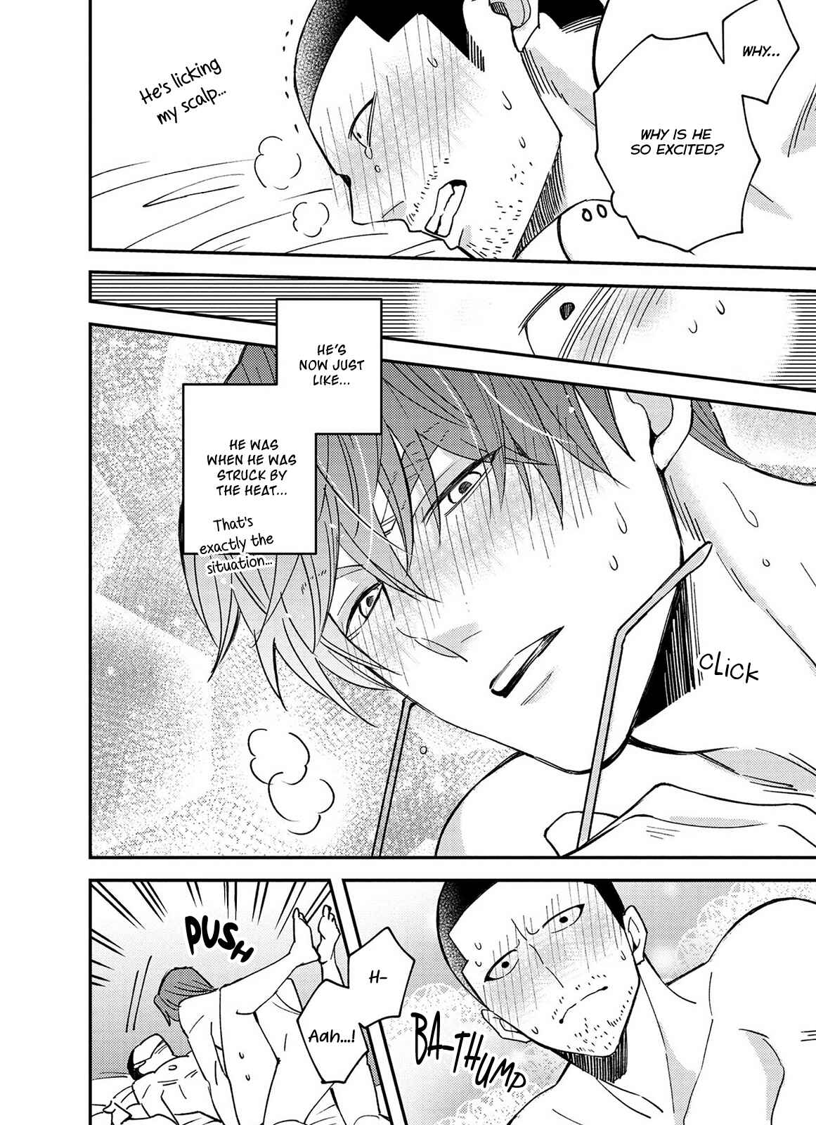 Page 28 Chapter 5.5 Megumi to Tsugumi