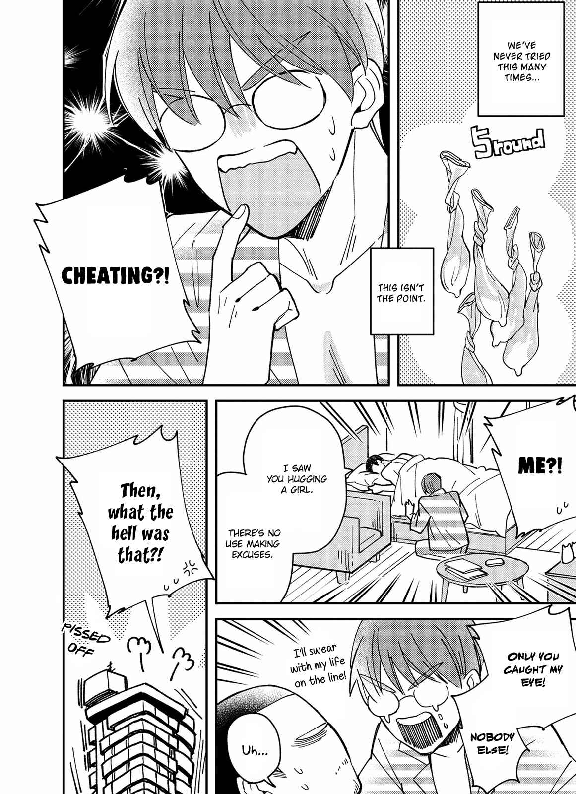 Page 32 Chapter 5.5 Megumi to Tsugumi