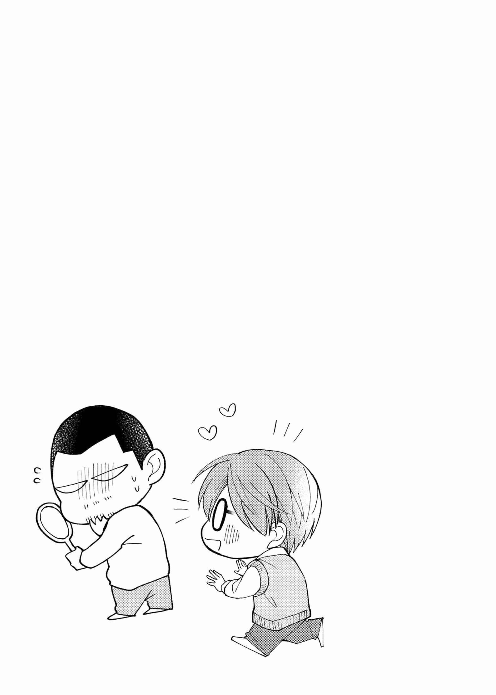 Page 35 Chapter 5.5 Megumi to Tsugumi