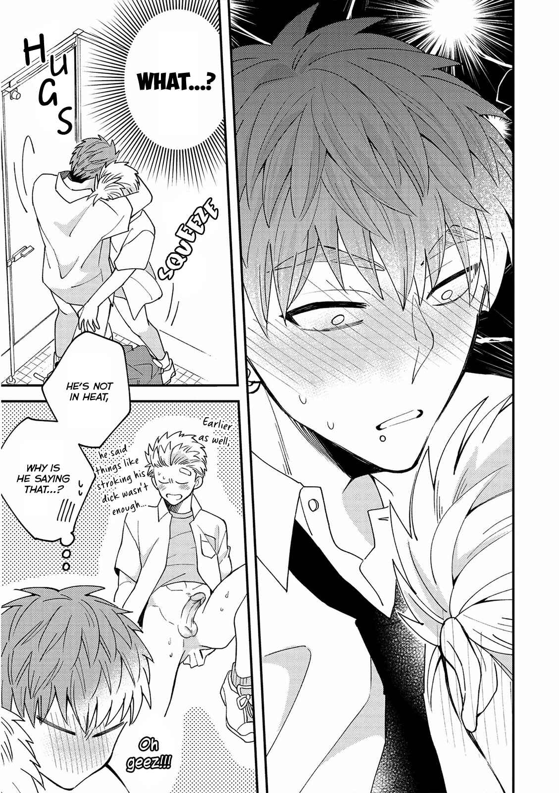 Page 39 Chapter 5.5 Megumi to Tsugumi