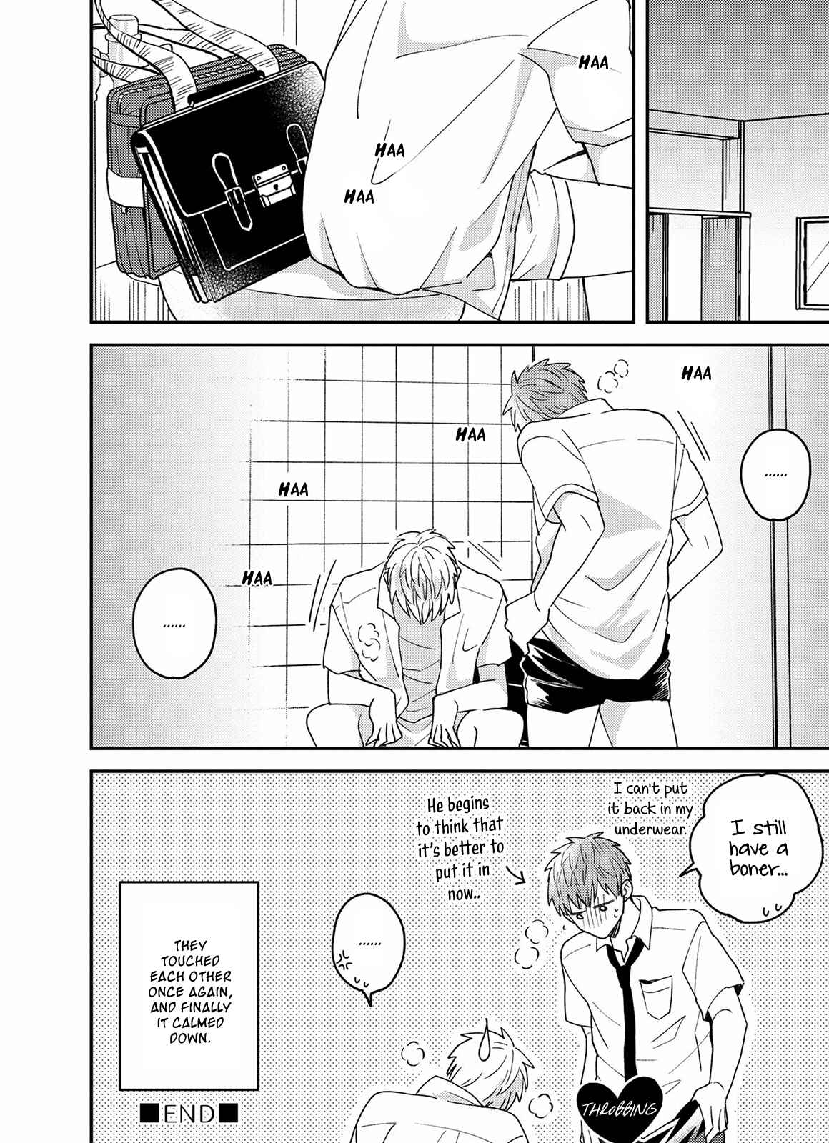 Page 44 Chapter 5.5 Megumi to Tsugumi