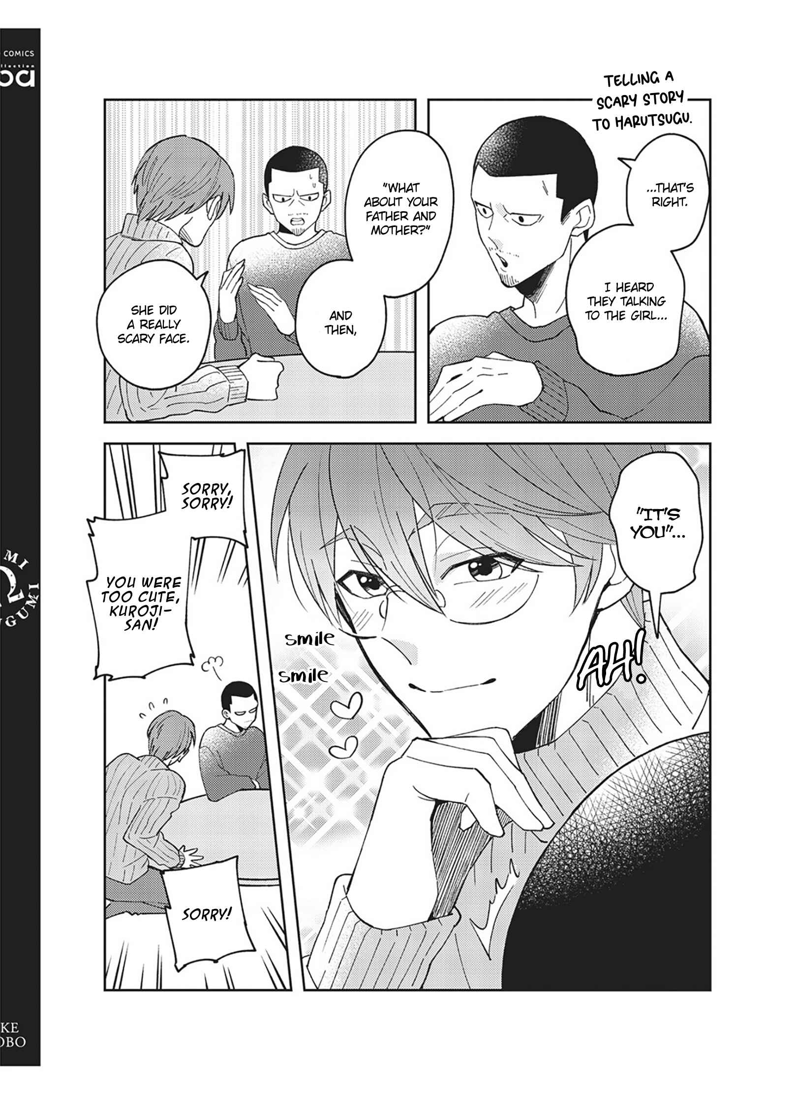 Page 47 Chapter 5.5 Megumi to Tsugumi