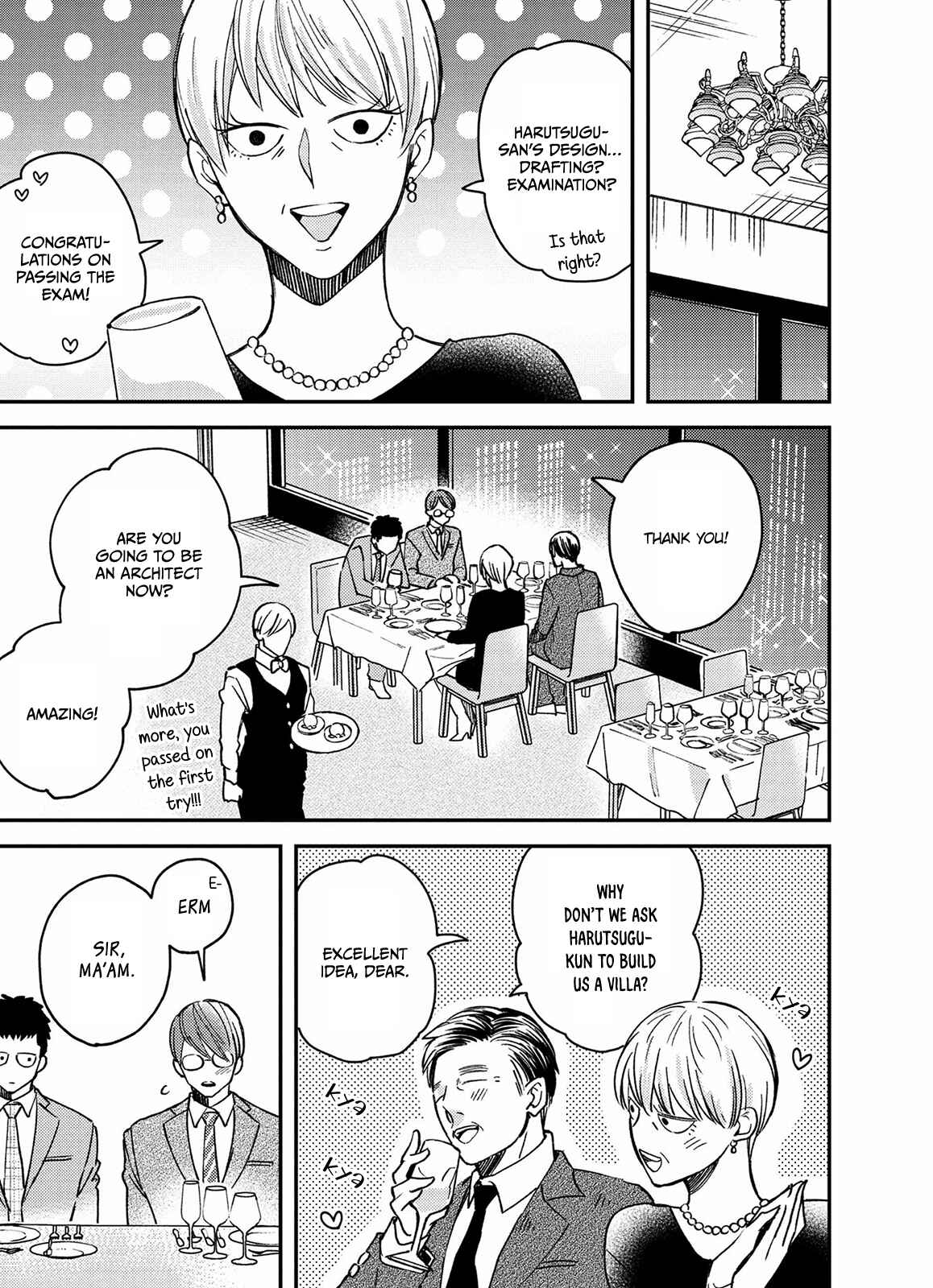 Page 7 Chapter 5.5 Megumi to Tsugumi