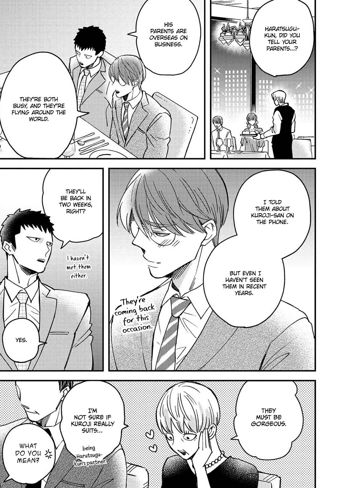 Page 9 Chapter 5.5 Megumi to Tsugumi