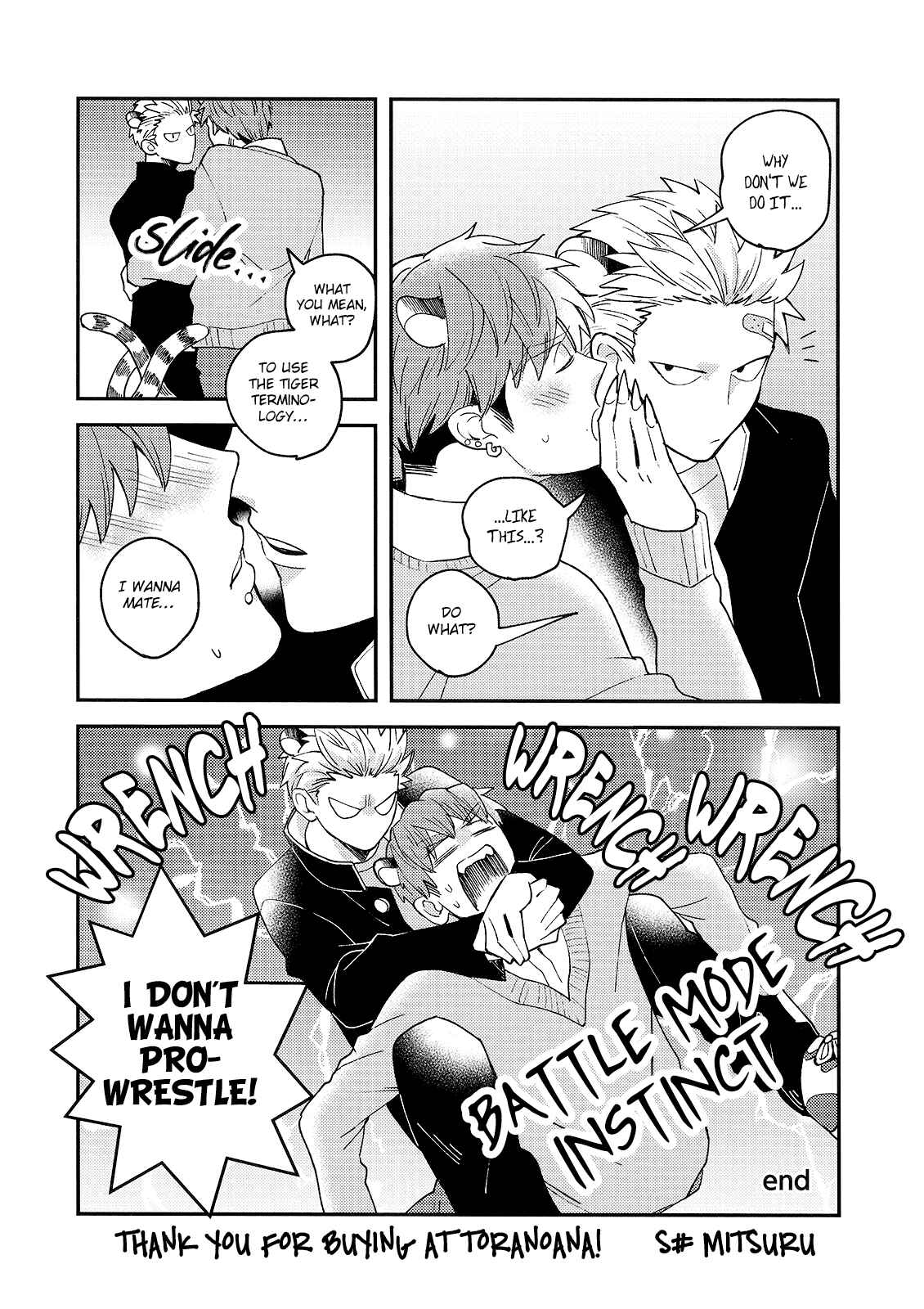 Page 31 Chapter 5.6 Megumi to Tsugumi