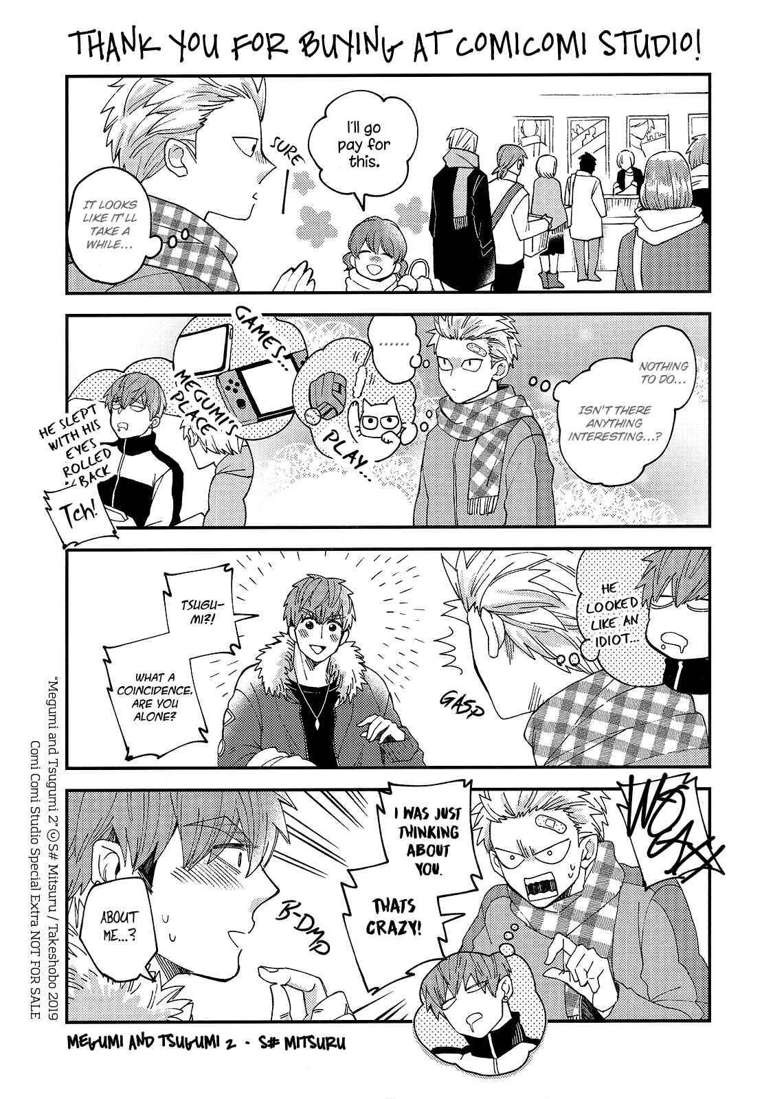 Page 33 Chapter 5.6 Megumi to Tsugumi