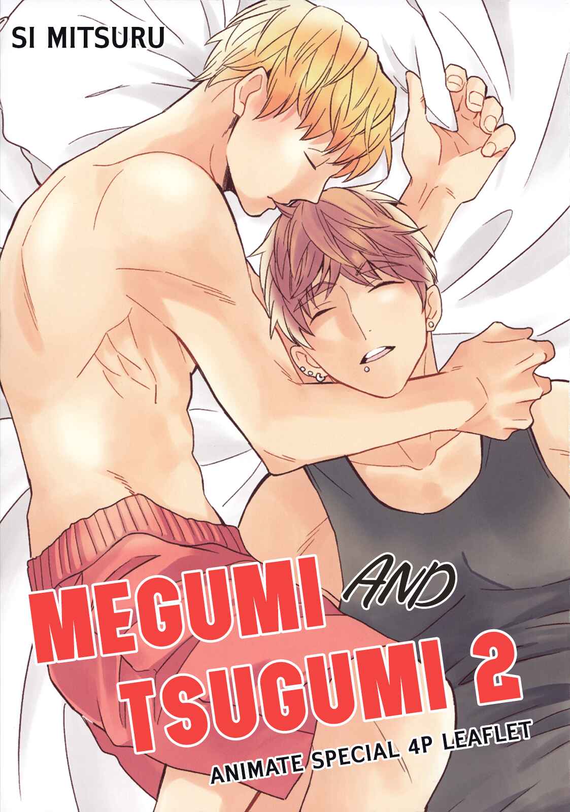 Page 34 Chapter 5.6 Megumi to Tsugumi