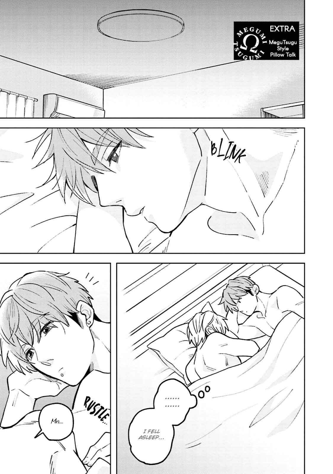 Page 4 Chapter 5.6 Megumi to Tsugumi