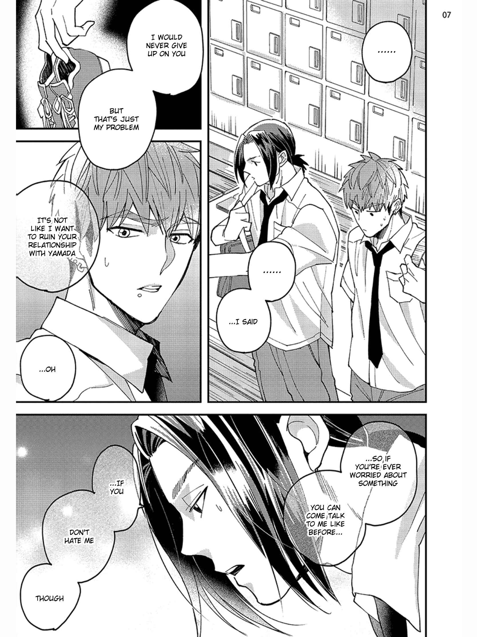 Page 10 Chapter 2 Megumi to Tsugumi