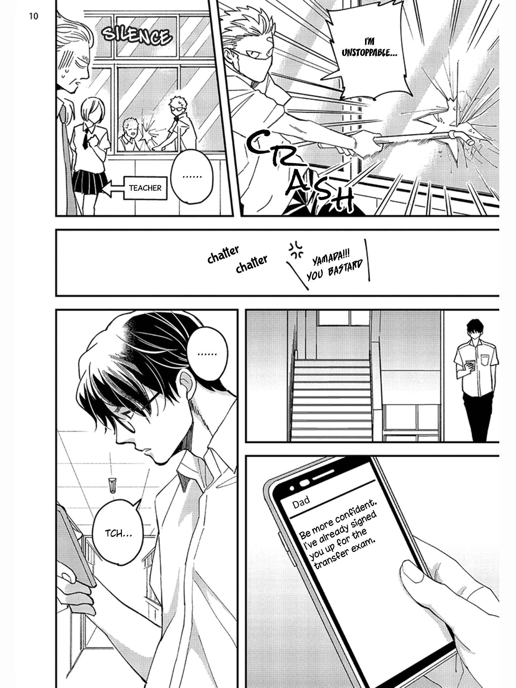 Page 13 Chapter 2 Megumi to Tsugumi