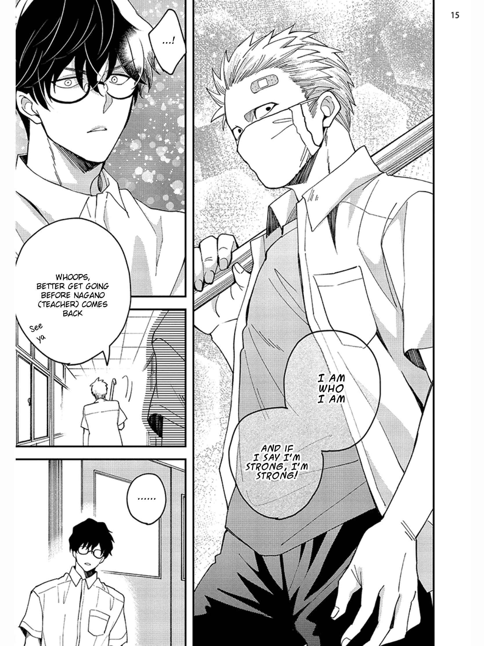 Page 18 Chapter 2 Megumi to Tsugumi