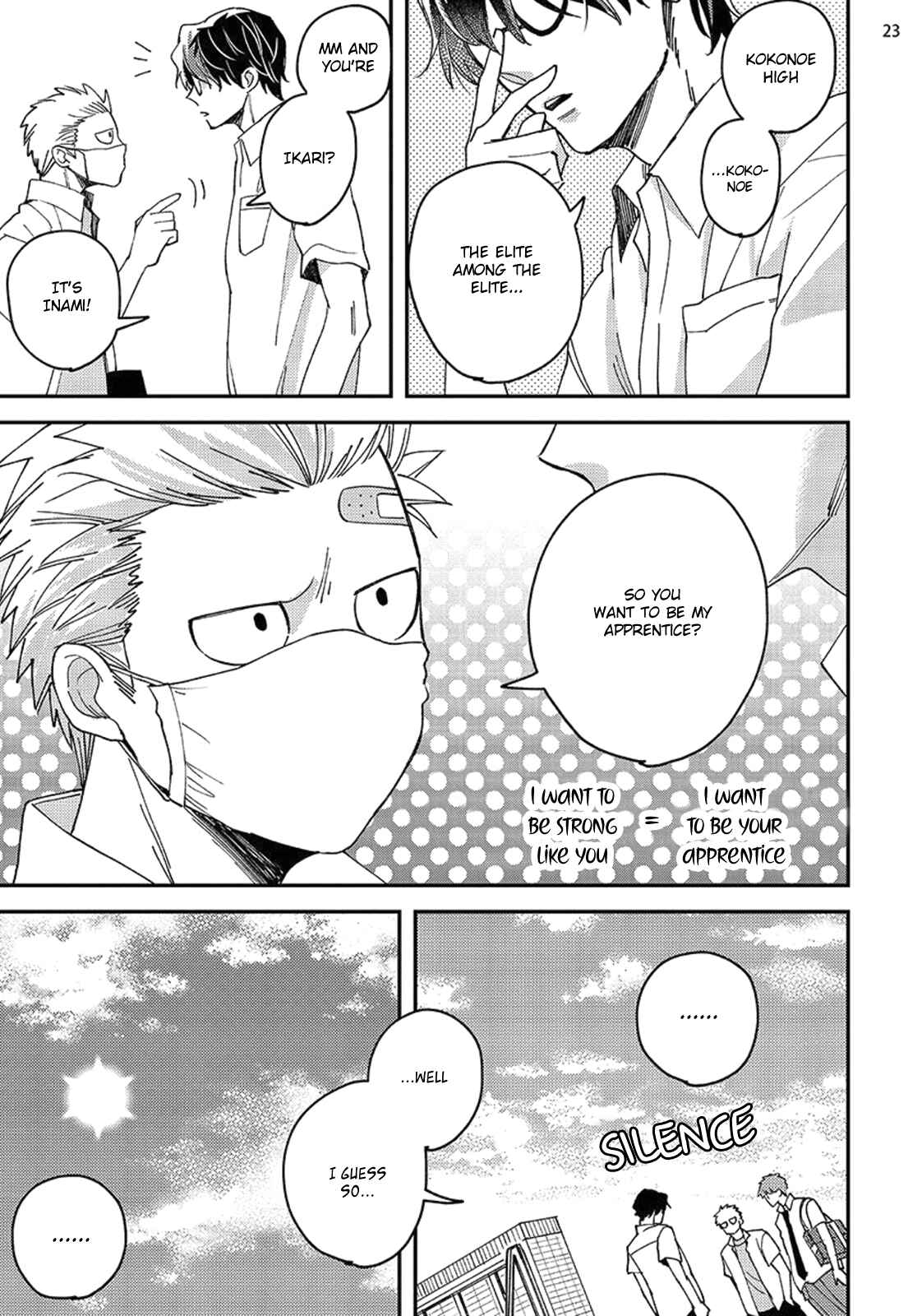 Page 26 Chapter 2 Megumi to Tsugumi