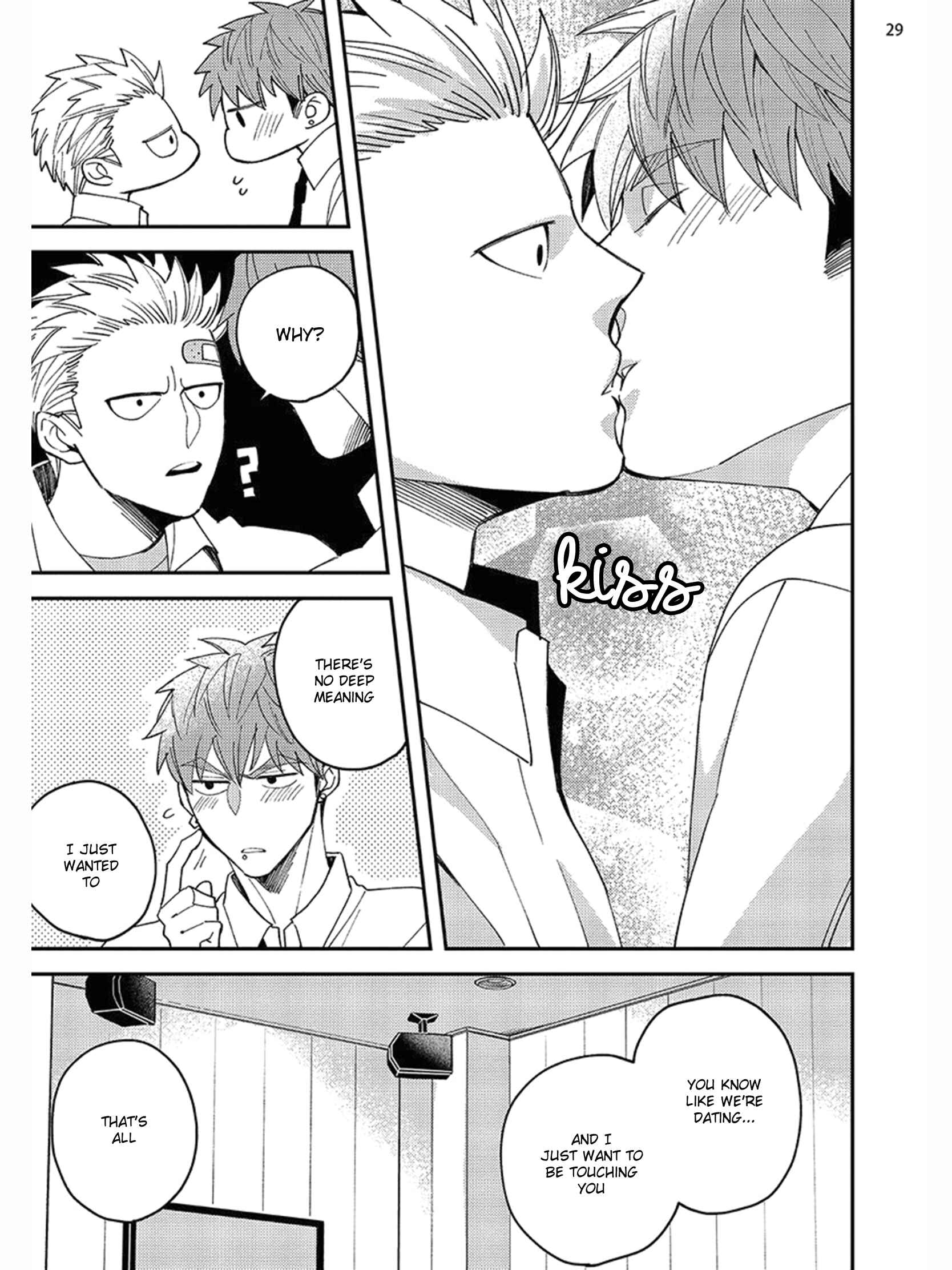 Page 32 Chapter 2 Megumi to Tsugumi