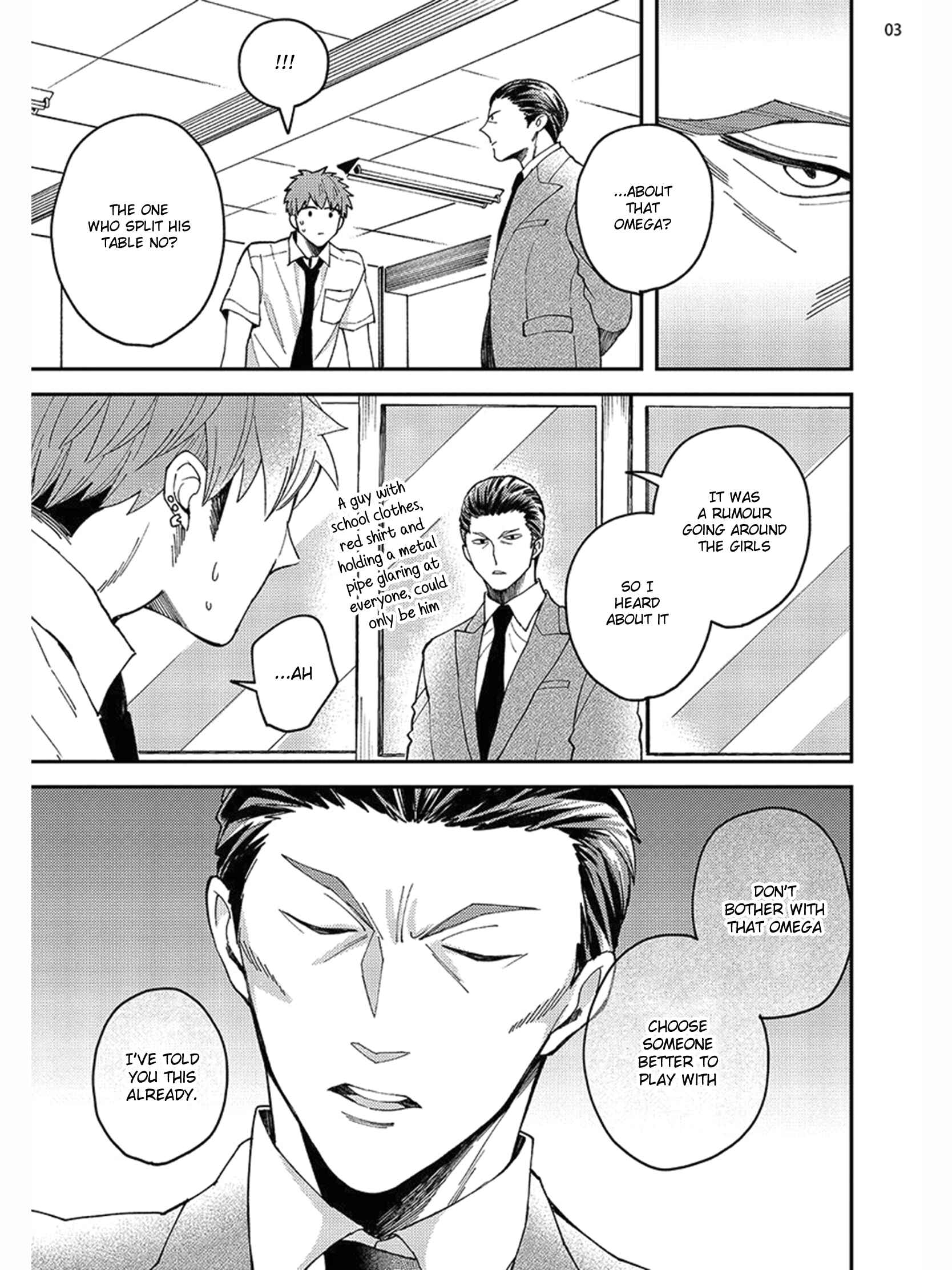 Page 6 Chapter 2 Megumi to Tsugumi