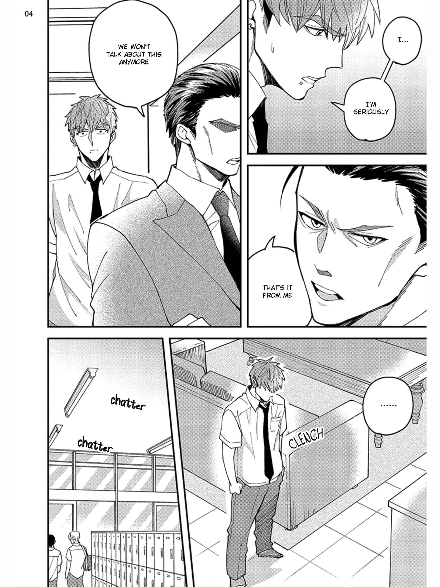 Page 7 Chapter 2 Megumi to Tsugumi