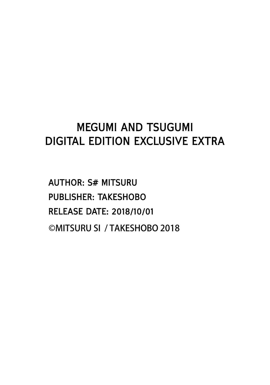 Page 28 Chapter 6.5 Megumi to Tsugumi