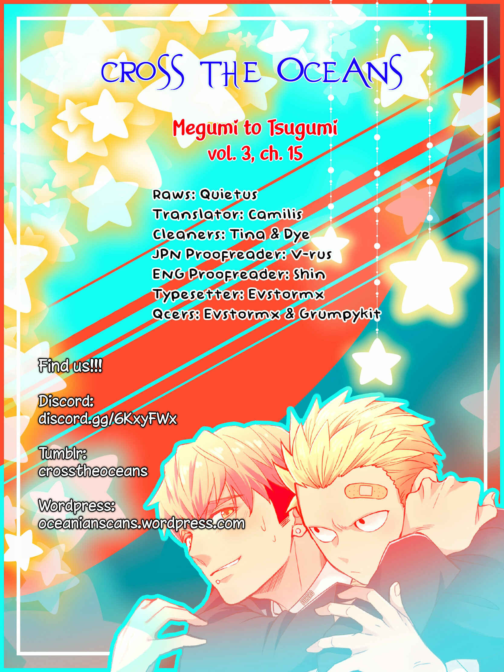 Page 1 Chapter 4 Megumi to Tsugumi
