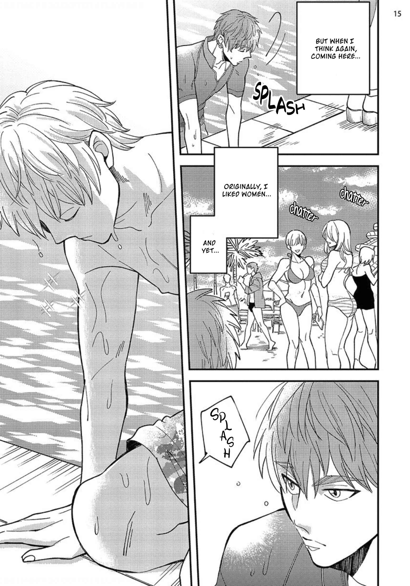 Page 17 Chapter 4 Megumi to Tsugumi