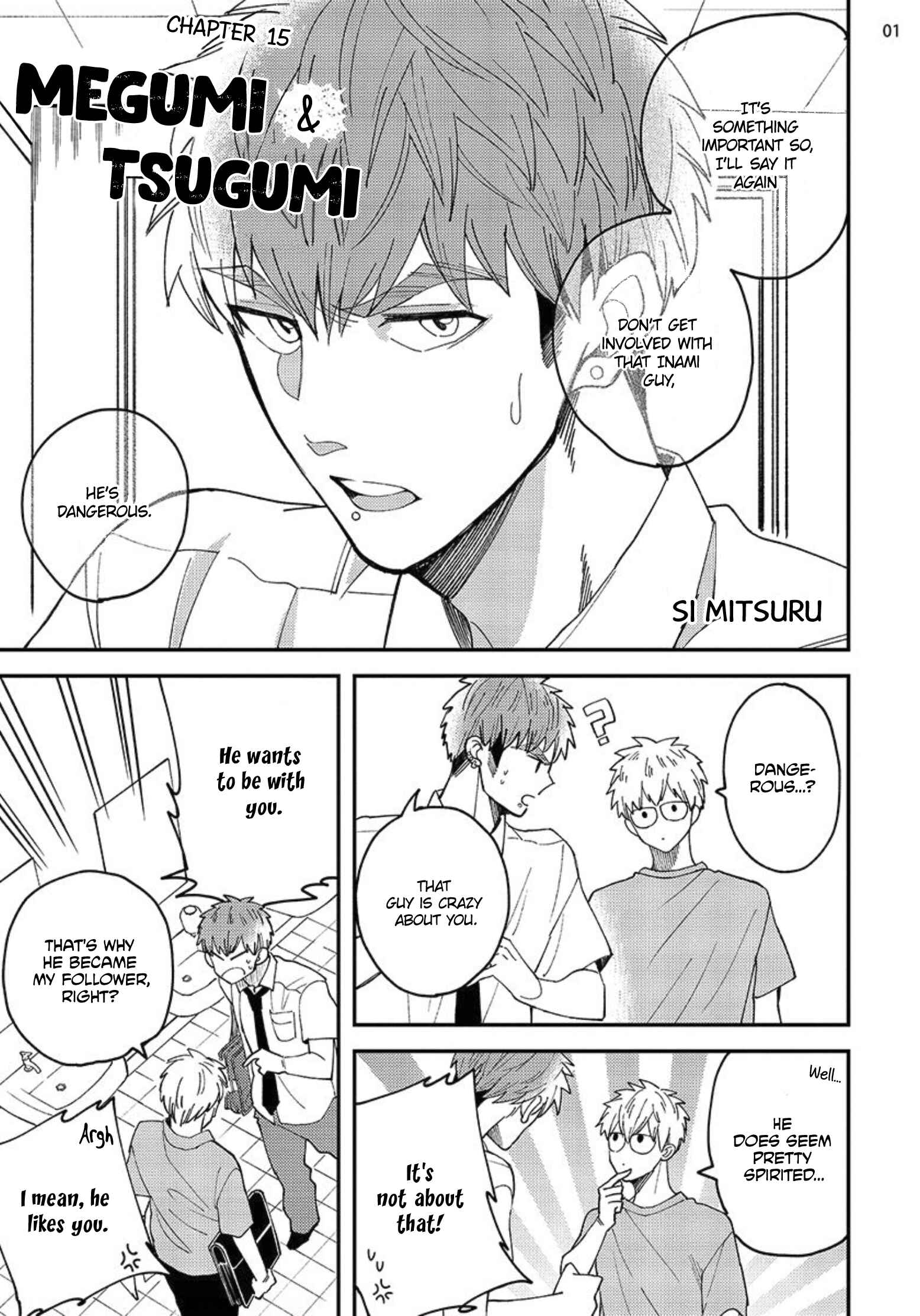 Page 3 Chapter 4 Megumi to Tsugumi