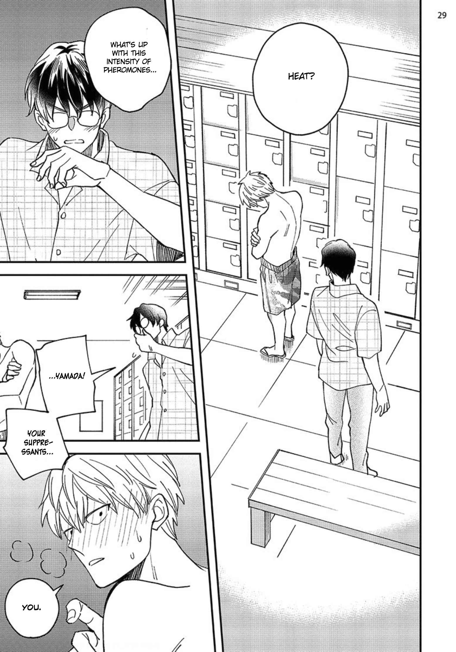 Page 31 Chapter 4 Megumi to Tsugumi