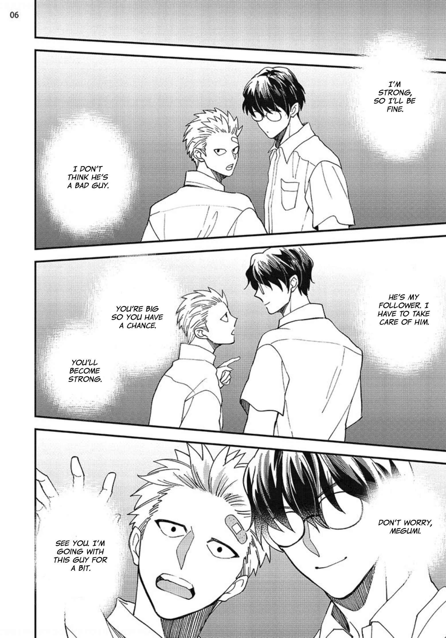 Page 8 Chapter 4 Megumi to Tsugumi
