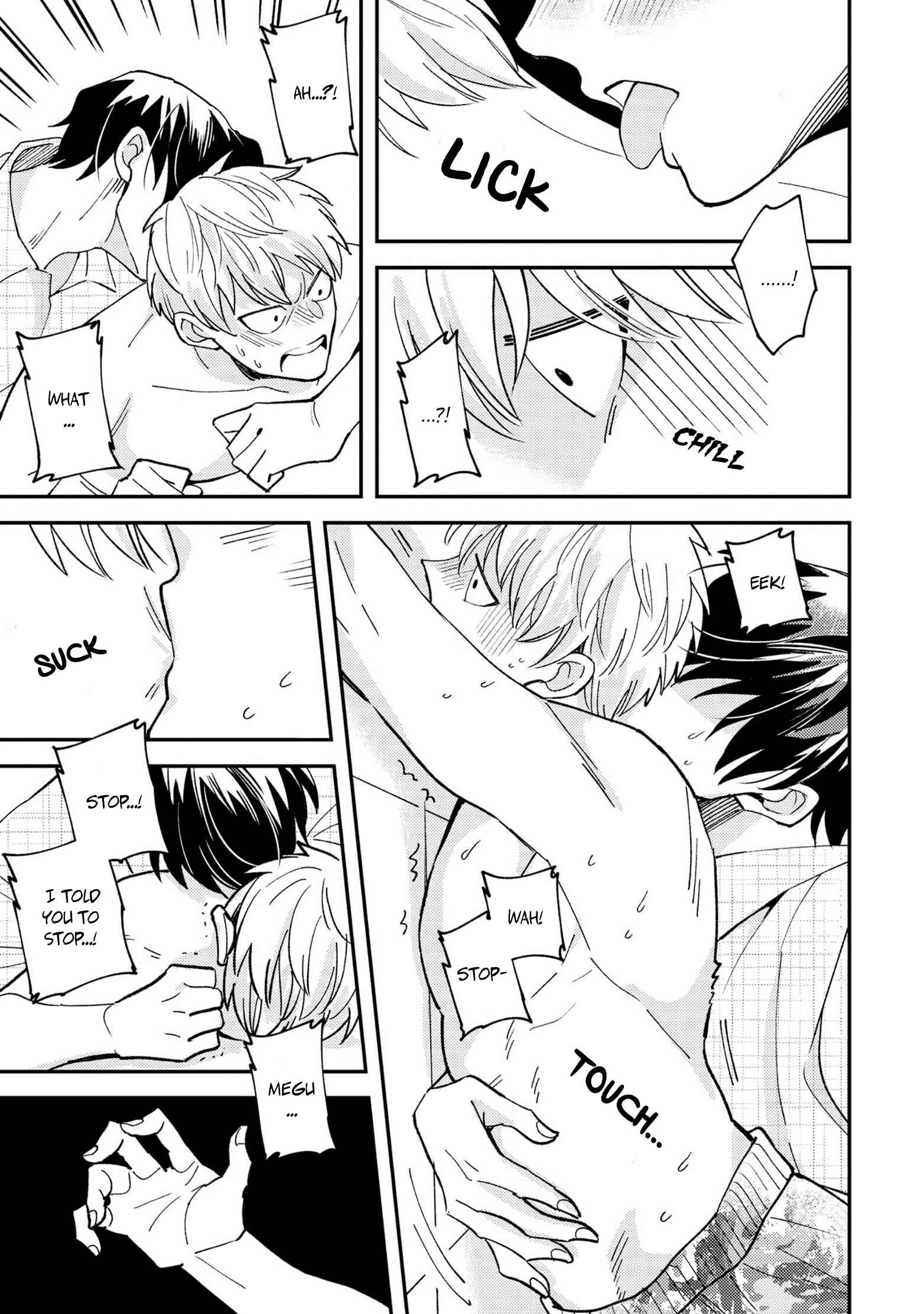 Page 12 Chapter 5 Megumi to Tsugumi