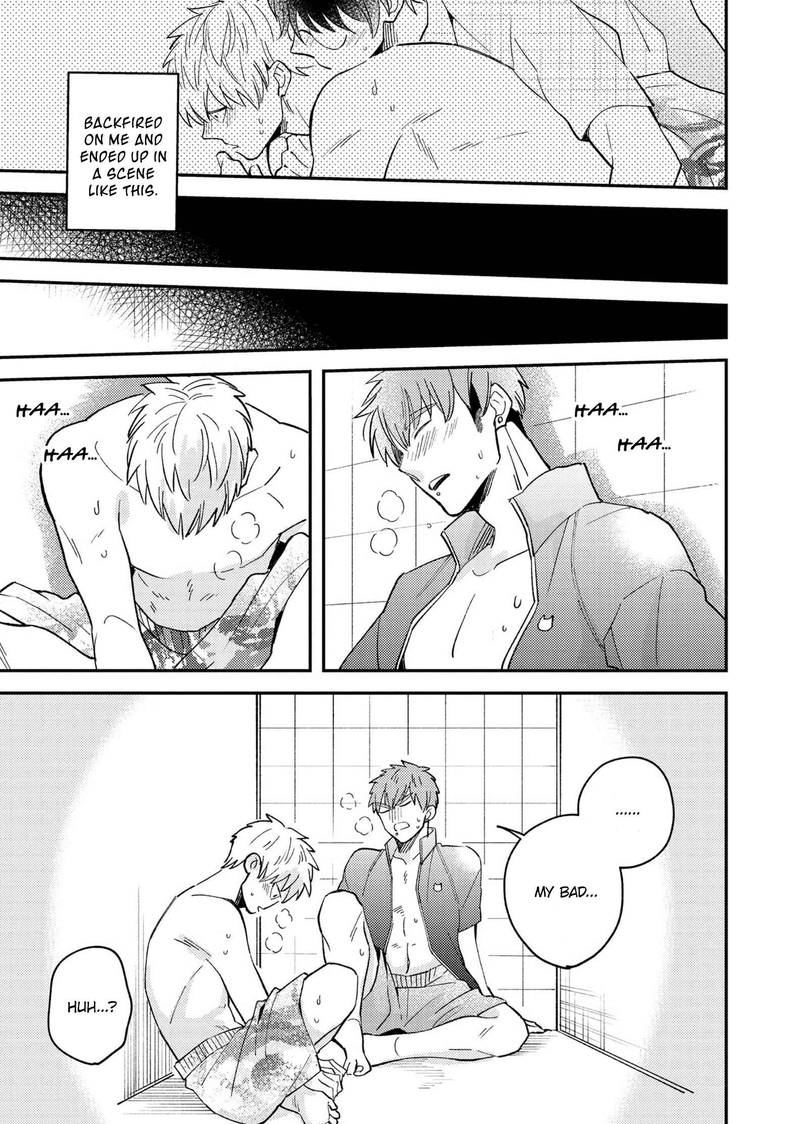 Page 26 Chapter 5 Megumi to Tsugumi