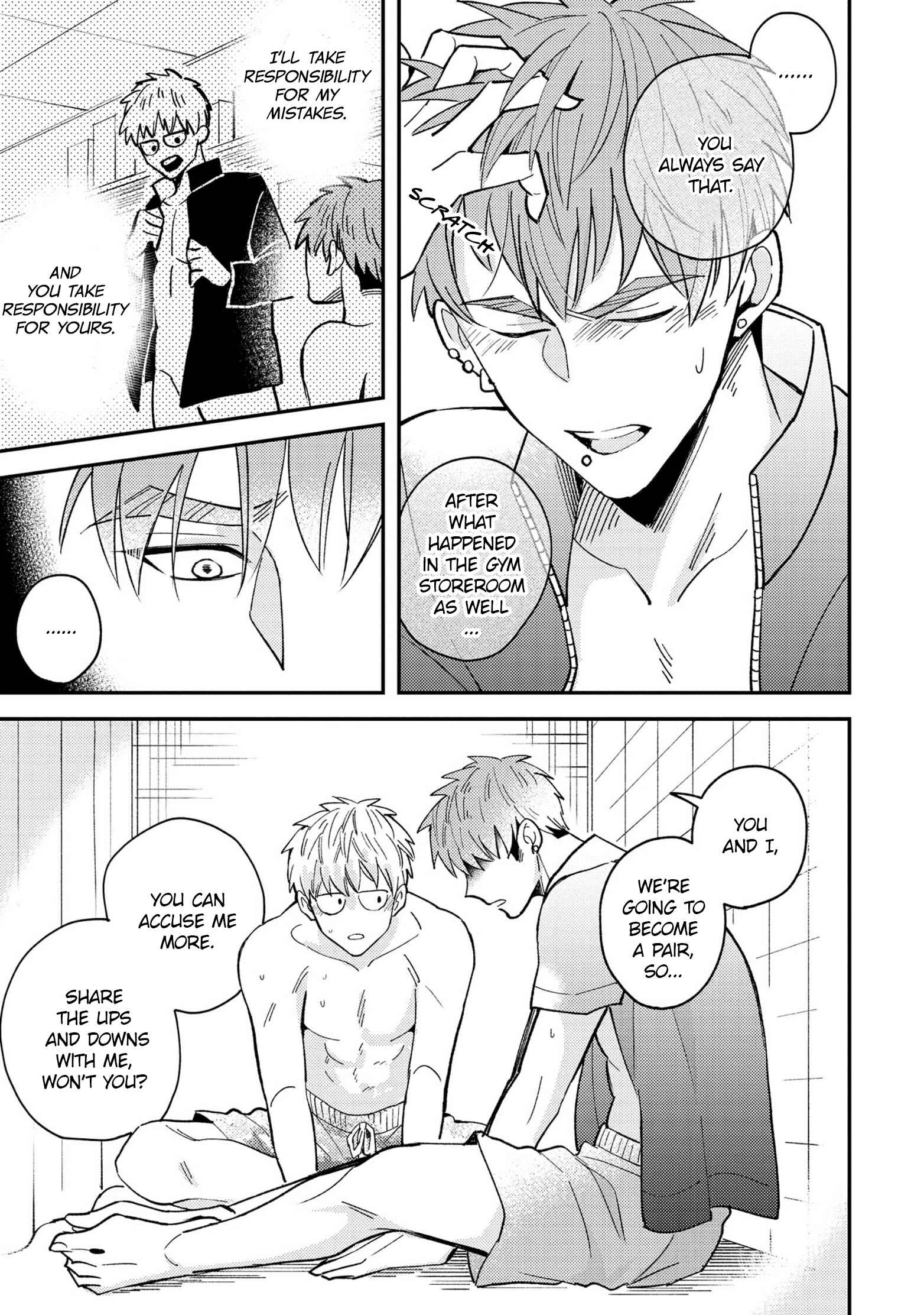 Page 28 Chapter 5 Megumi to Tsugumi