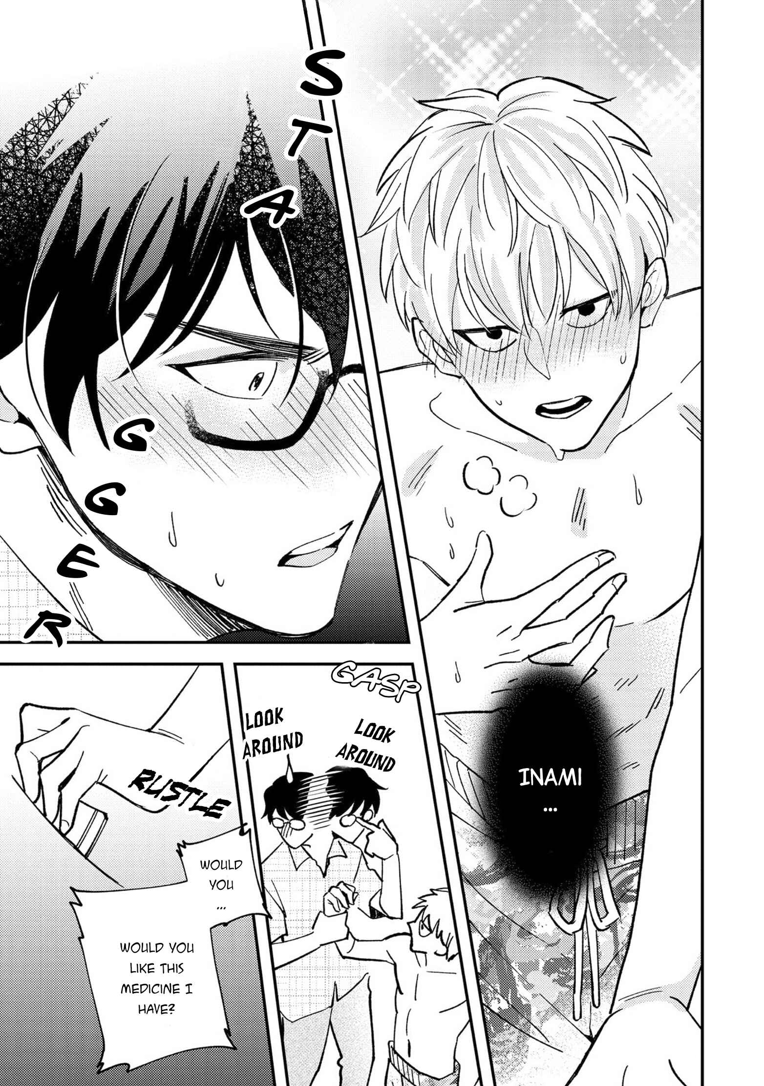 Page 8 Chapter 5 Megumi to Tsugumi