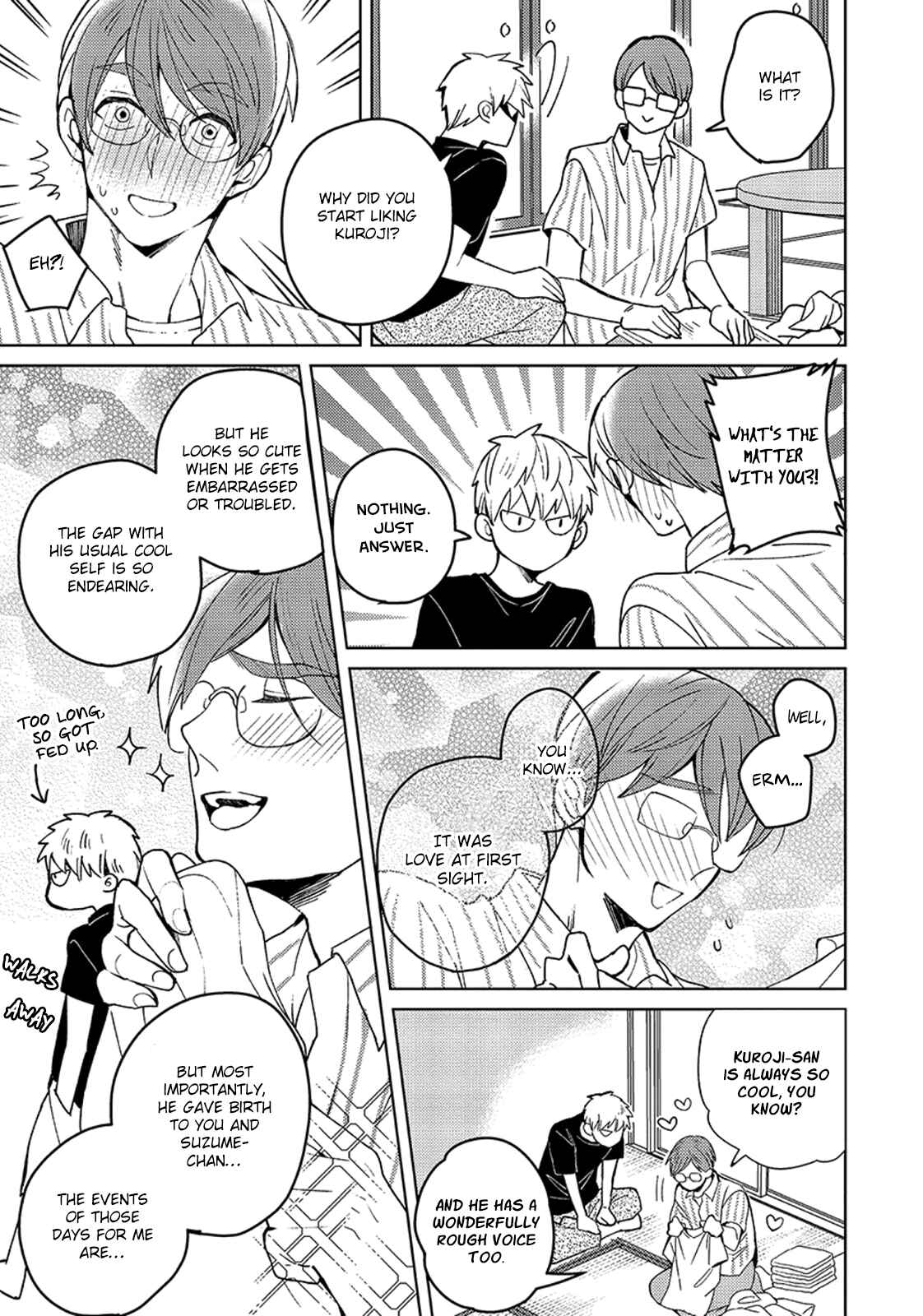 Page 12 Chapter 4 Megumi to Tsugumi