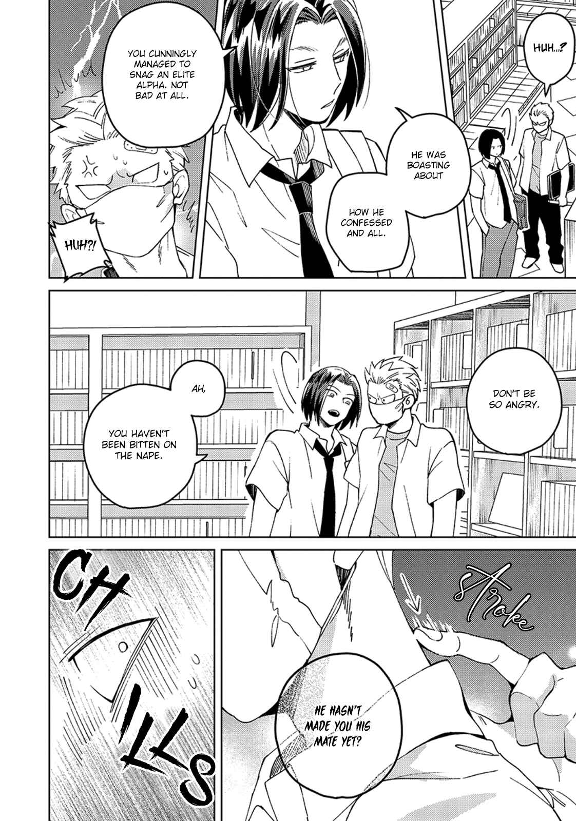 Page 21 Chapter 4 Megumi to Tsugumi