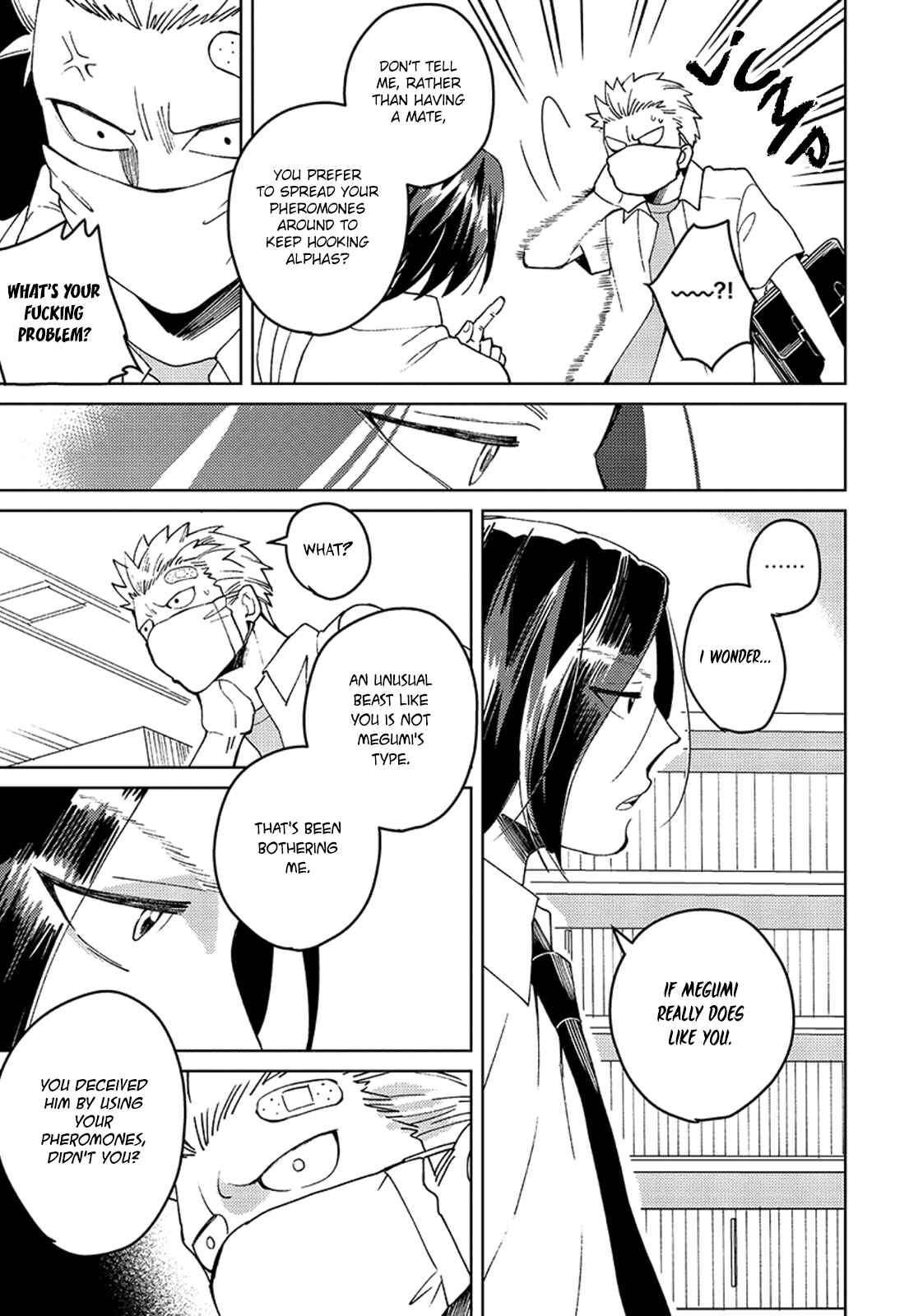 Page 22 Chapter 4 Megumi to Tsugumi