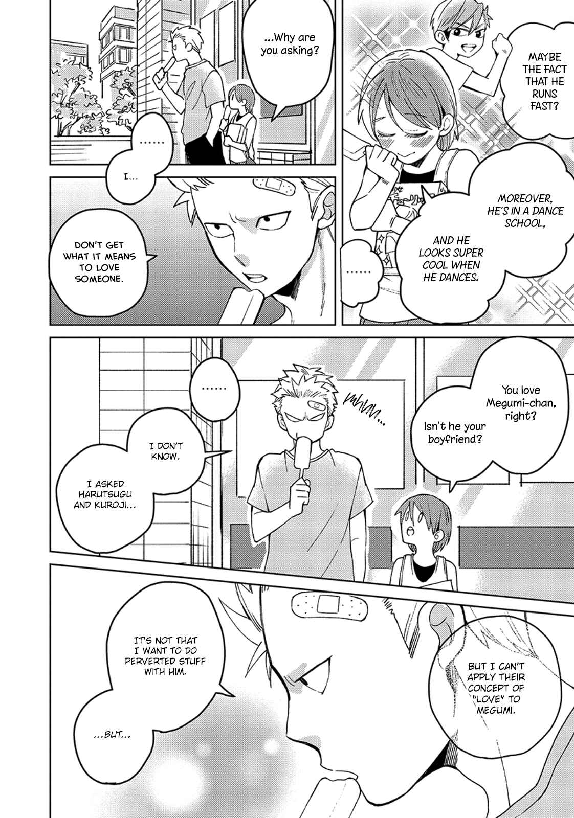 Page 29 Chapter 4 Megumi to Tsugumi