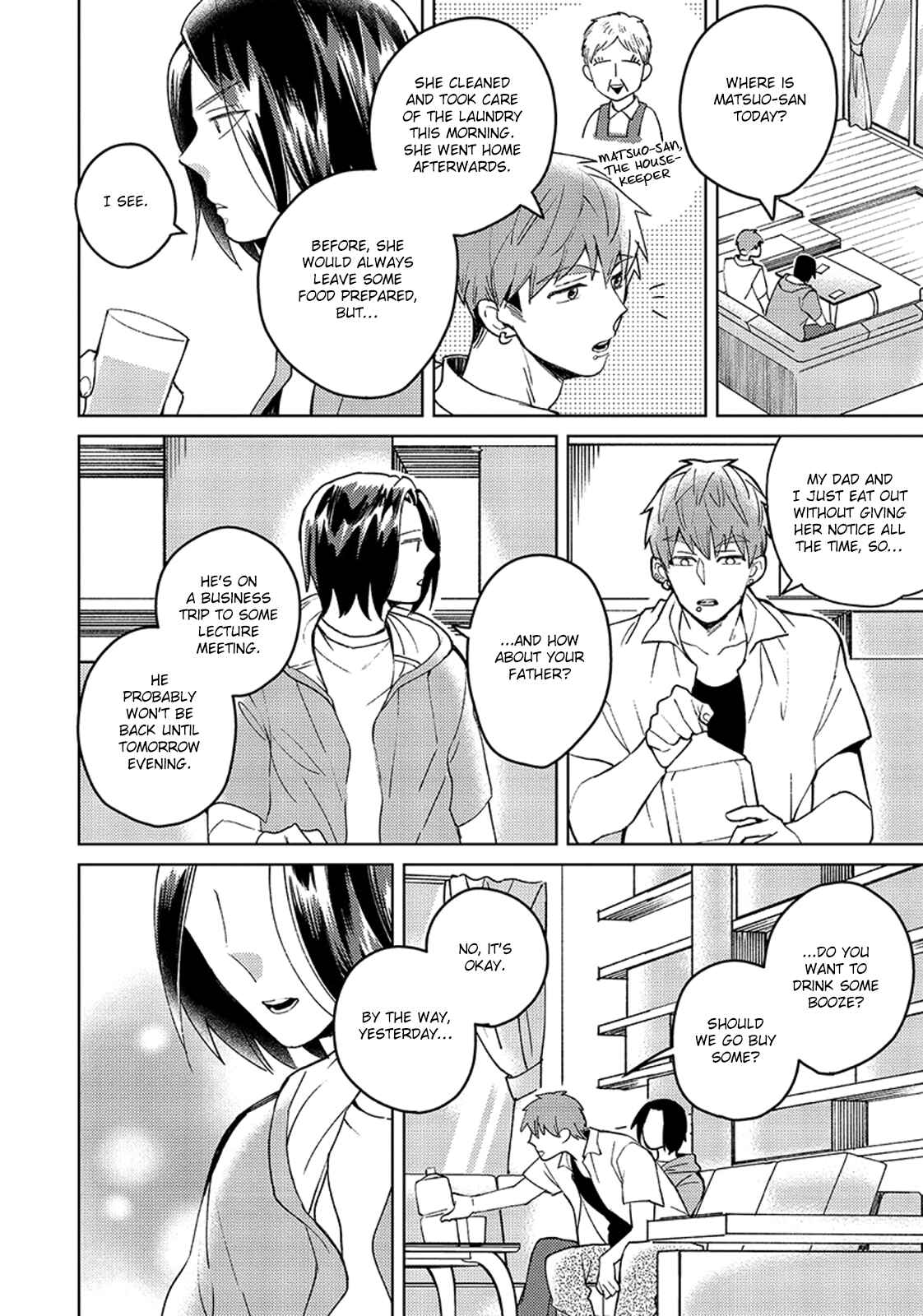 Page 33 Chapter 4 Megumi to Tsugumi